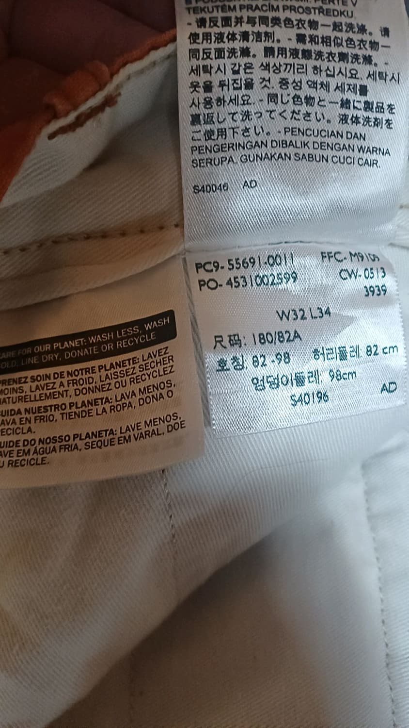 리바이스 면바지 32인치 기장113 상품이미지4