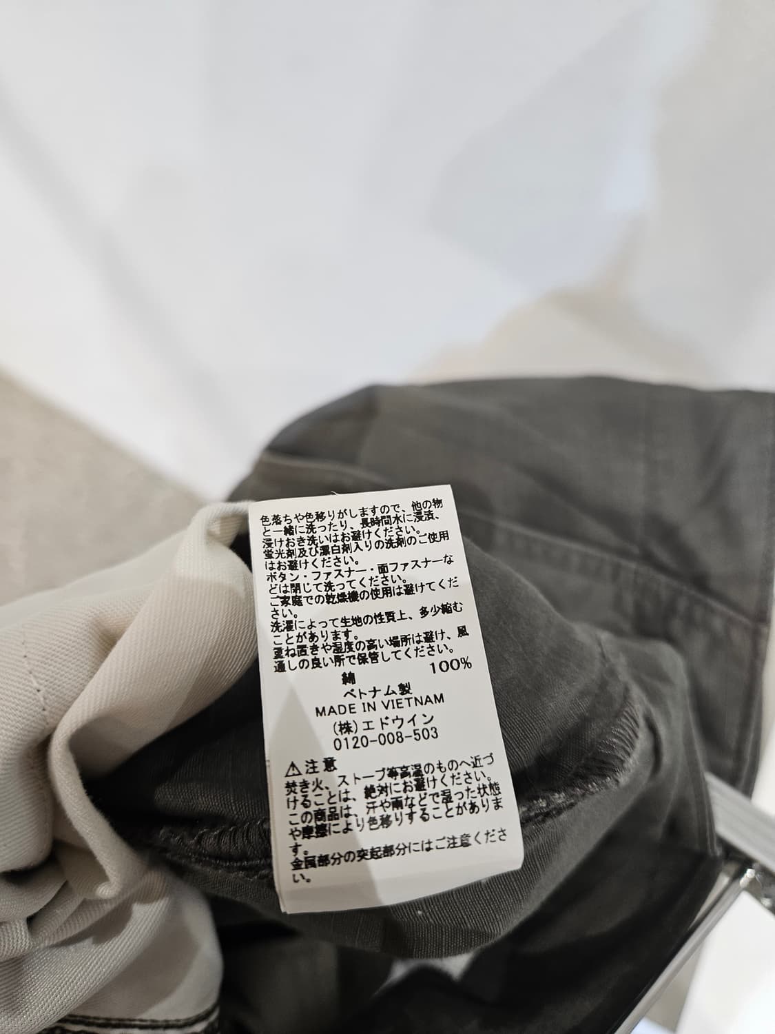 알파인더스트리 카고 팬츠 상품이미지8