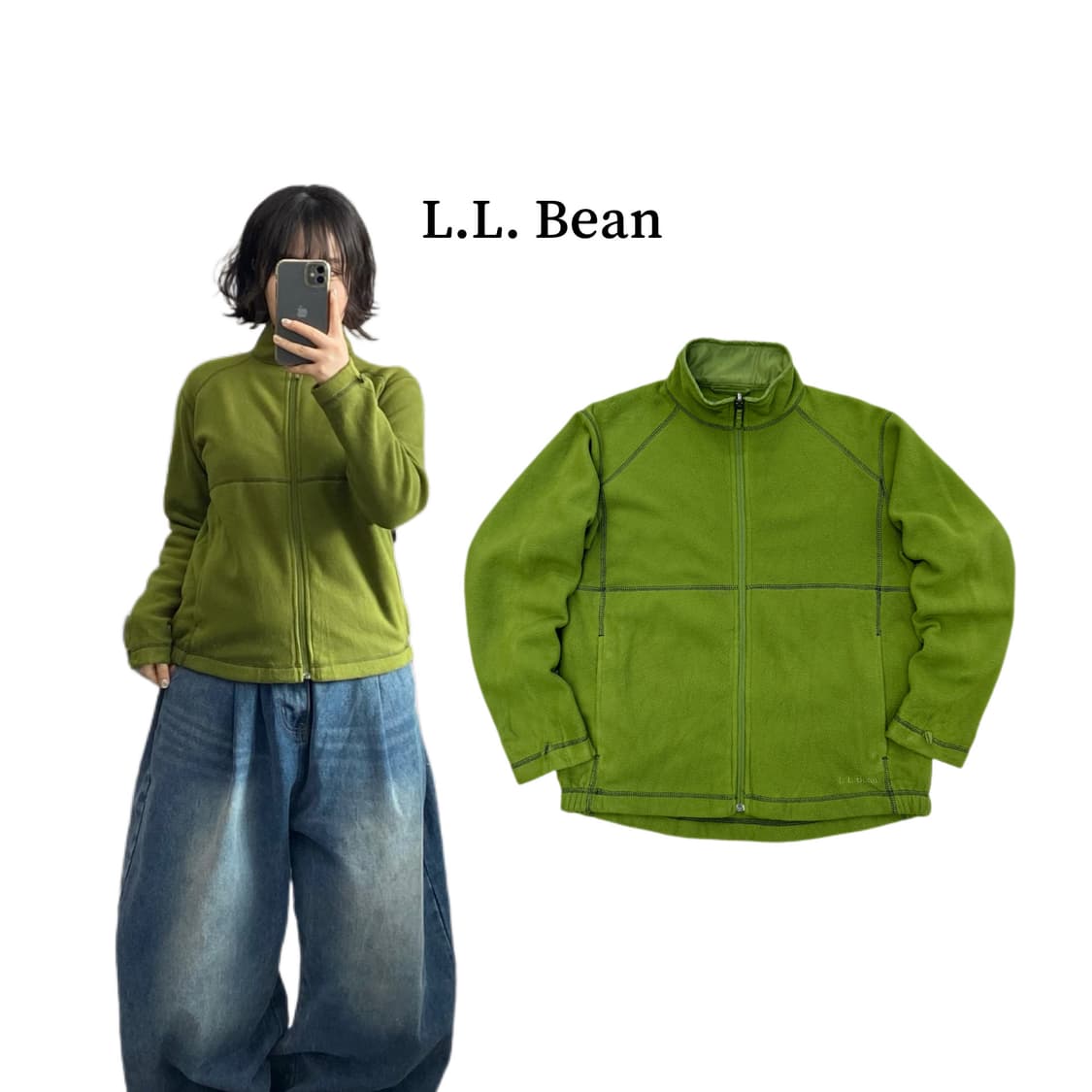 엘엘빈 고프코어 플리스 자켓 그린 상품이미지1