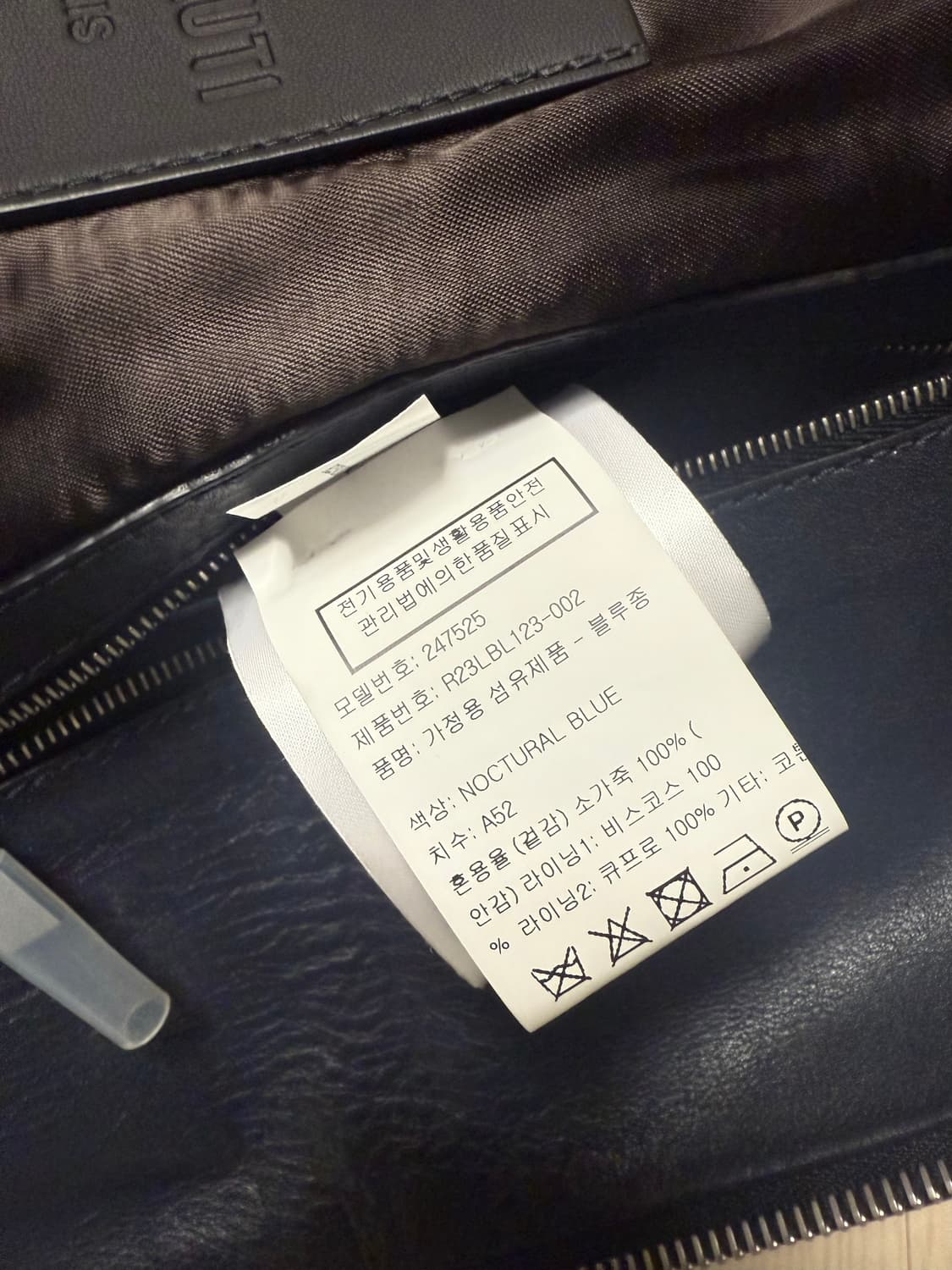 벨루티 파티나레더 후드자켓 52사이즈 상품이미지8