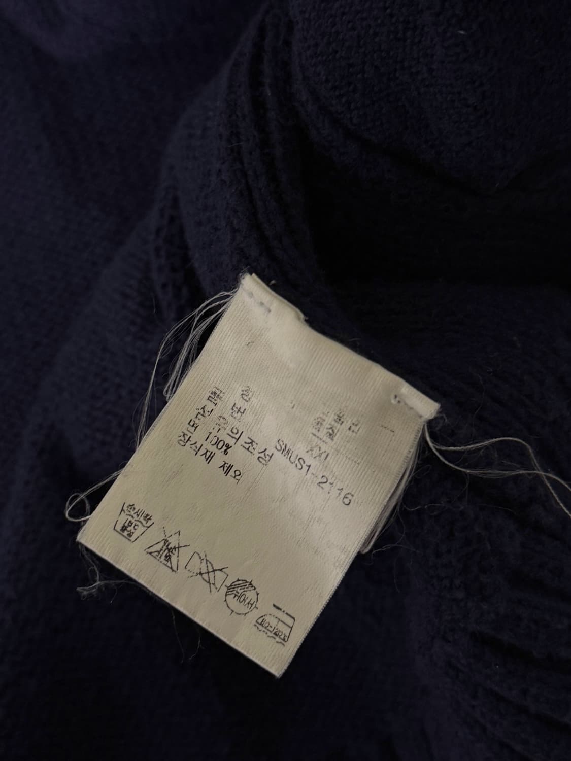 폴로 랄프로렌  치프키프 딥네이비 해비 코튼 투웨이 빅포니 니트 집업 상품이미지5