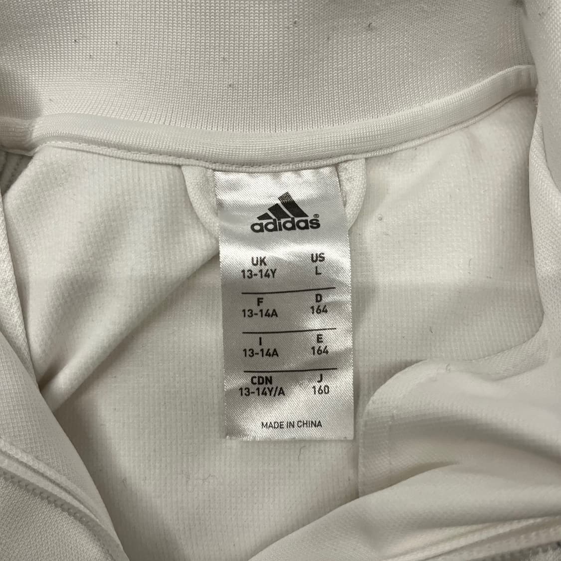아디다스 화이트 실버 흰실 독일 져지 트랙탑 상품이미지5