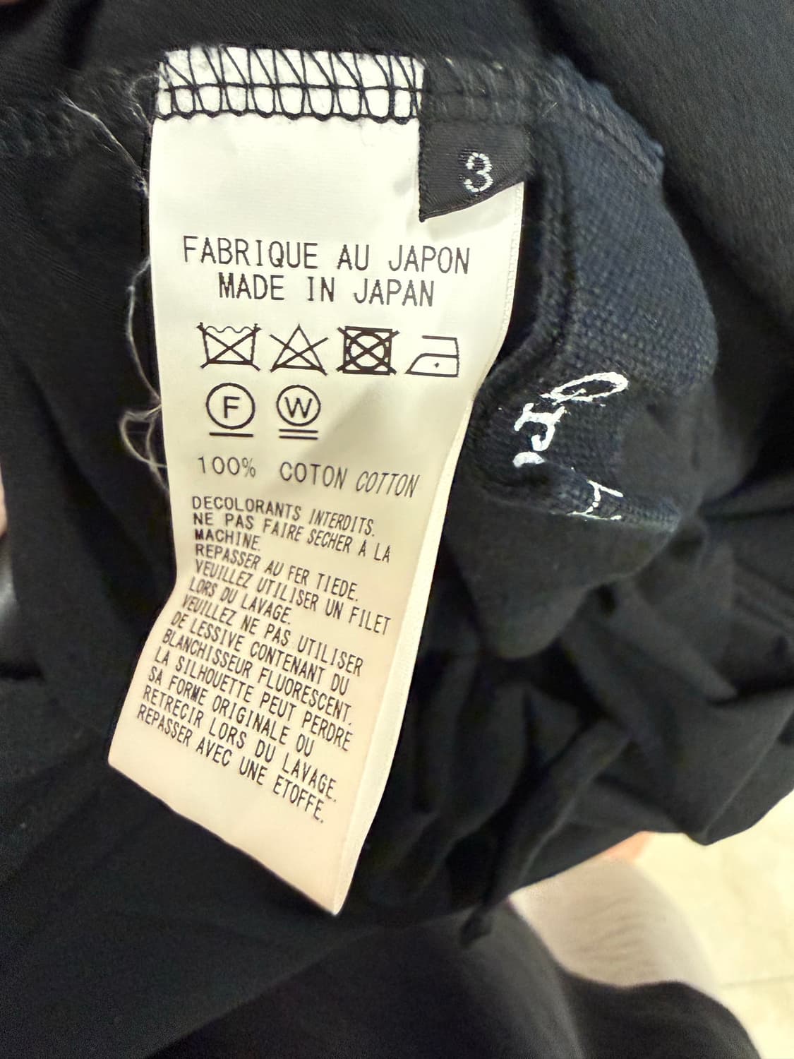 Yohji yamamoto Ground Y logo tee 상품이미지2