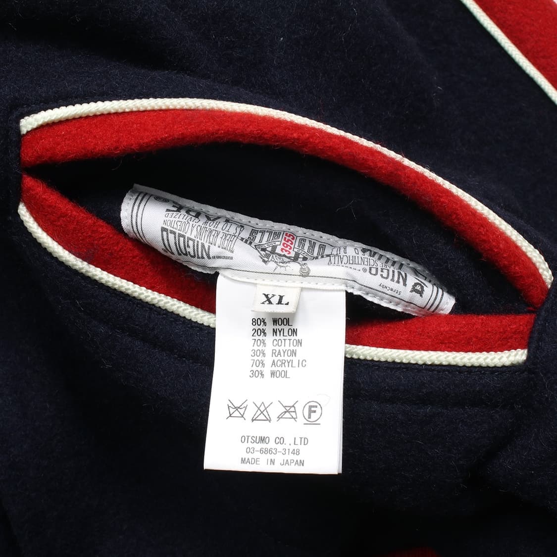 HUMAN MADE 상품이미지2