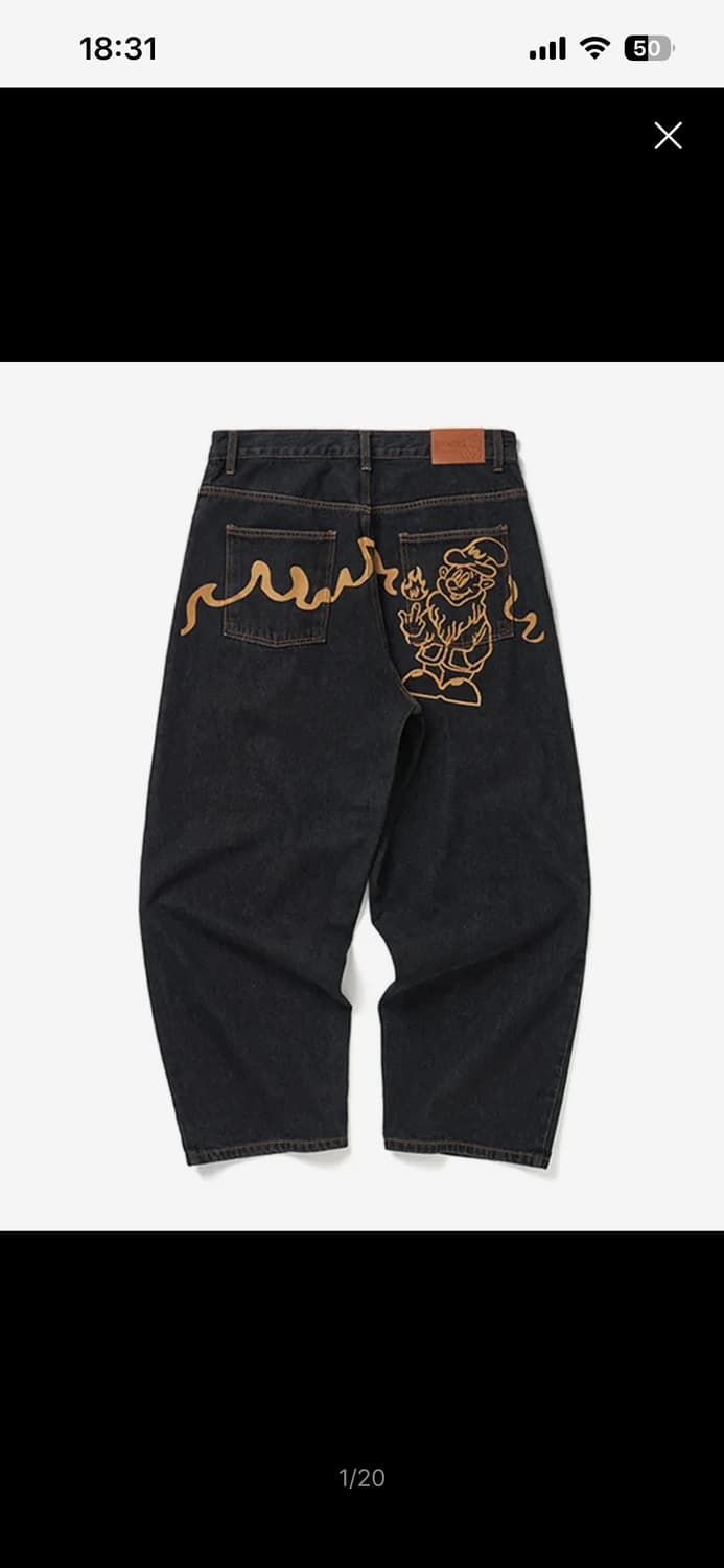 위캔더스 드워프 팬츠 판매합니다 상품이미지1