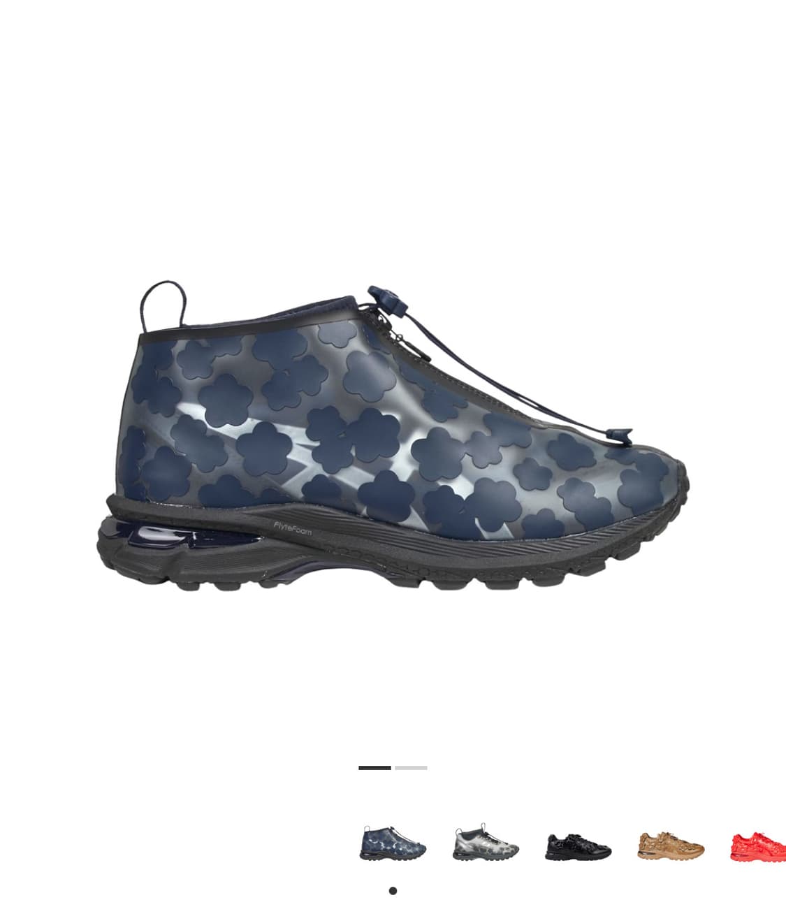 아식스 세실리에 반센 젤 터레인 MT 미드나잇 280 상품이미지1