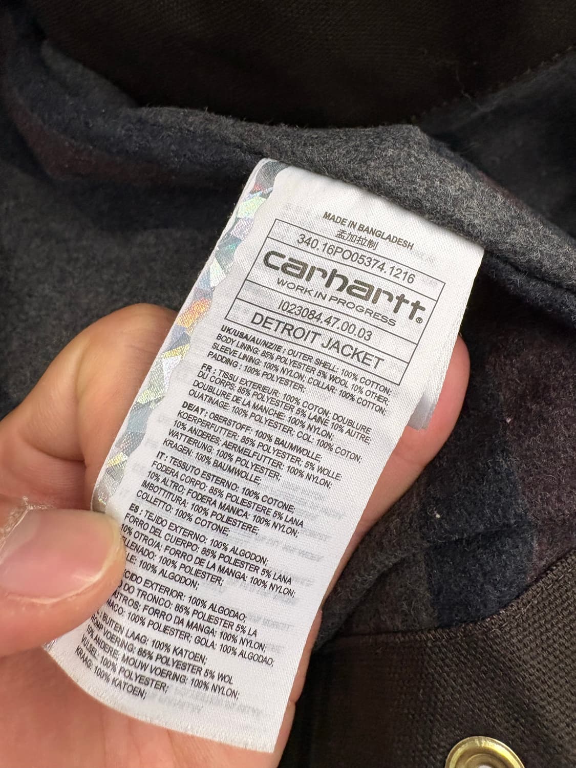 칼하트윕 디트로이트 자켓 토바코 브라운 상품이미지9
