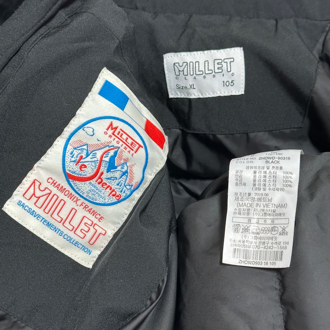 밀레 클래식 오버핏 소로나 다운 자켓 상품이미지6