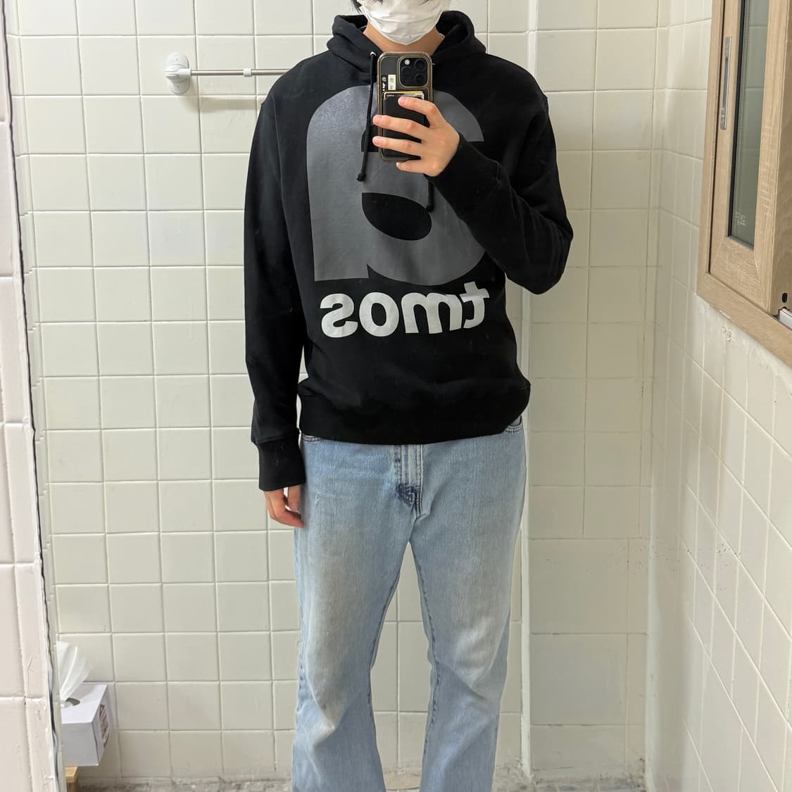 Atmos 아트모스 블랙 후드 상품이미지7