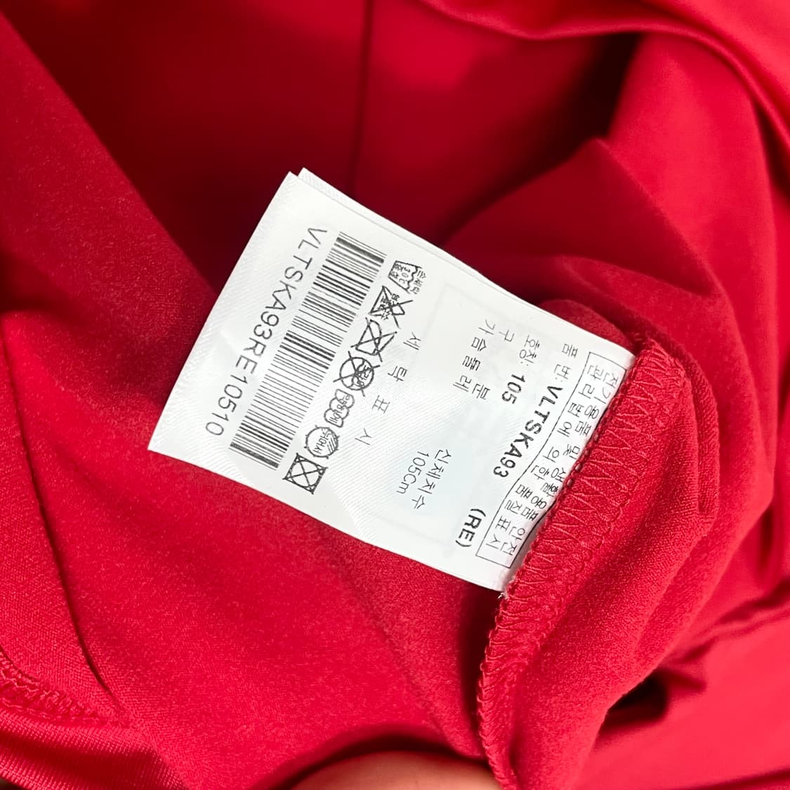 볼빅 레드 슬림핏 기능성 골프 기모 카라티셔츠 남성105 상품이미지4