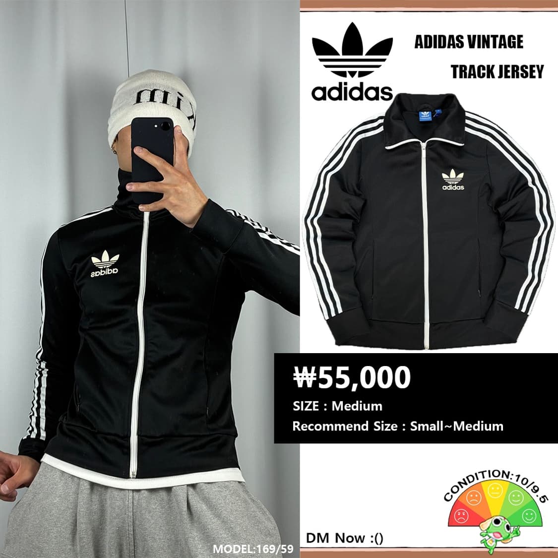 <아디다스 유로파 딱붙 져지> No.1522 상품이미지1