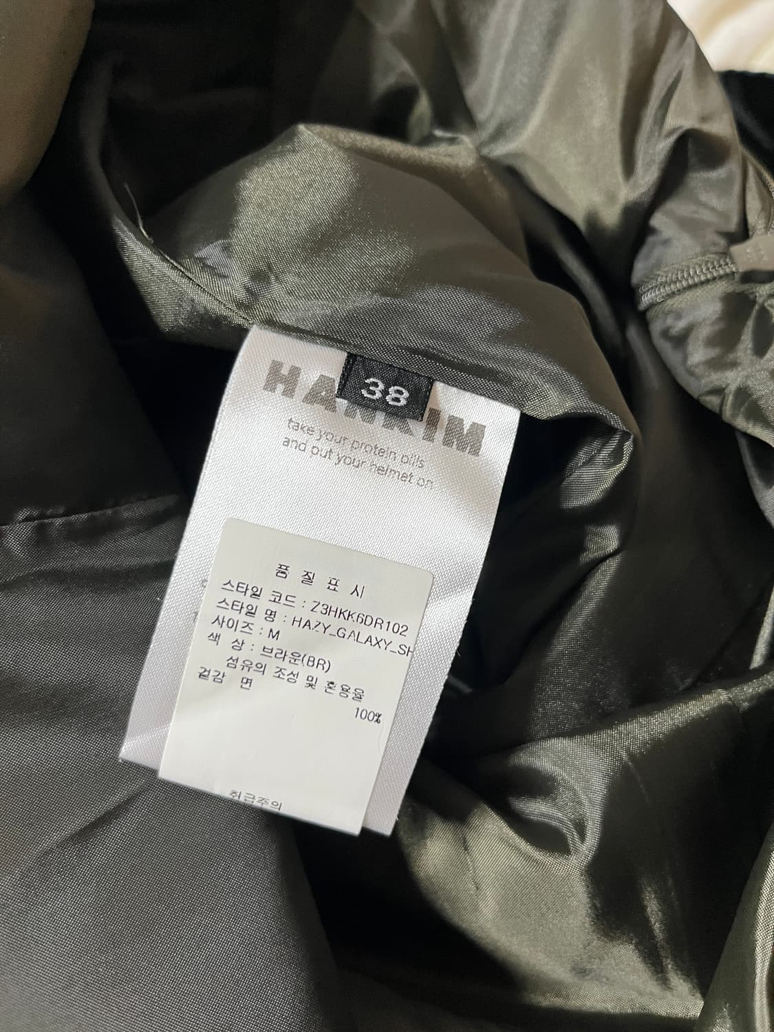 Han Kim 카키롱 원피스 M 상품이미지4