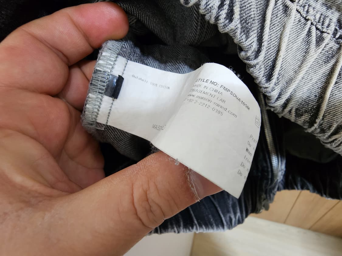 (S)메종미네드 빈티지워싱 데님 봄버 자켓 상품이미지4