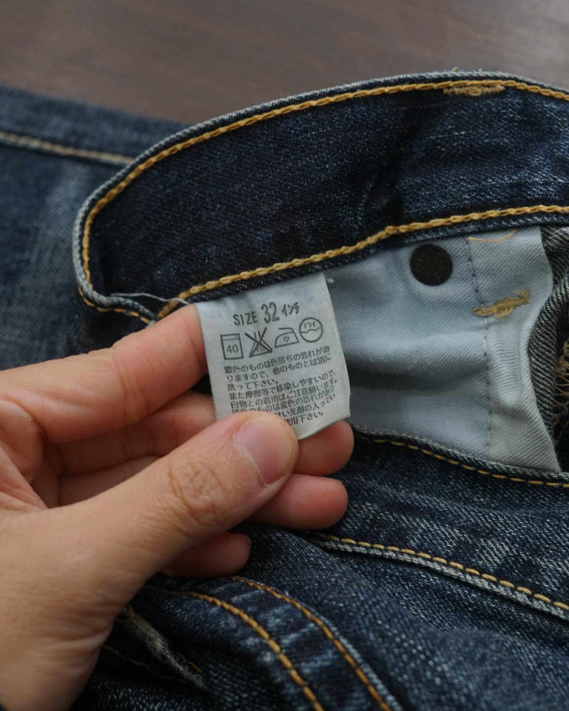 00s Levis B507 상품이미지7