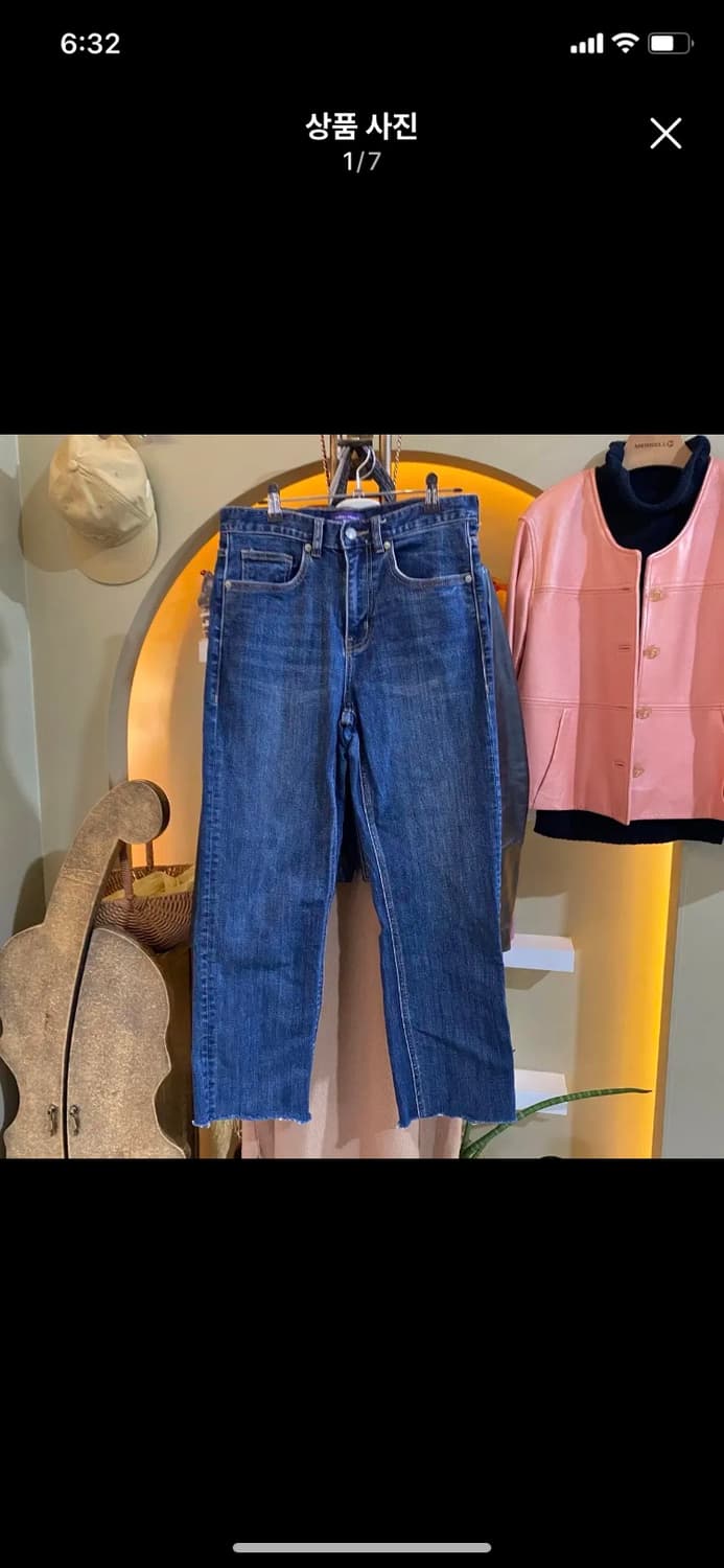 무신사 프리미엄 KIPAS 스트레이트 데님 팬츠 29 상품이미지1