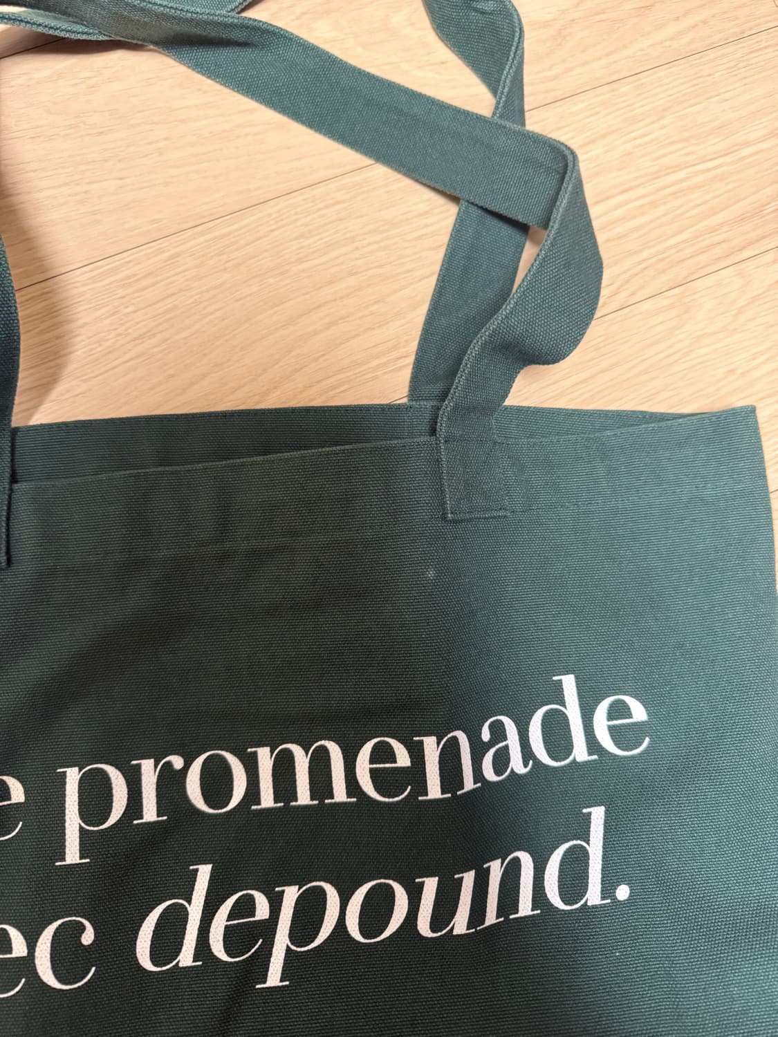 드파운드 에코백 상품이미지4