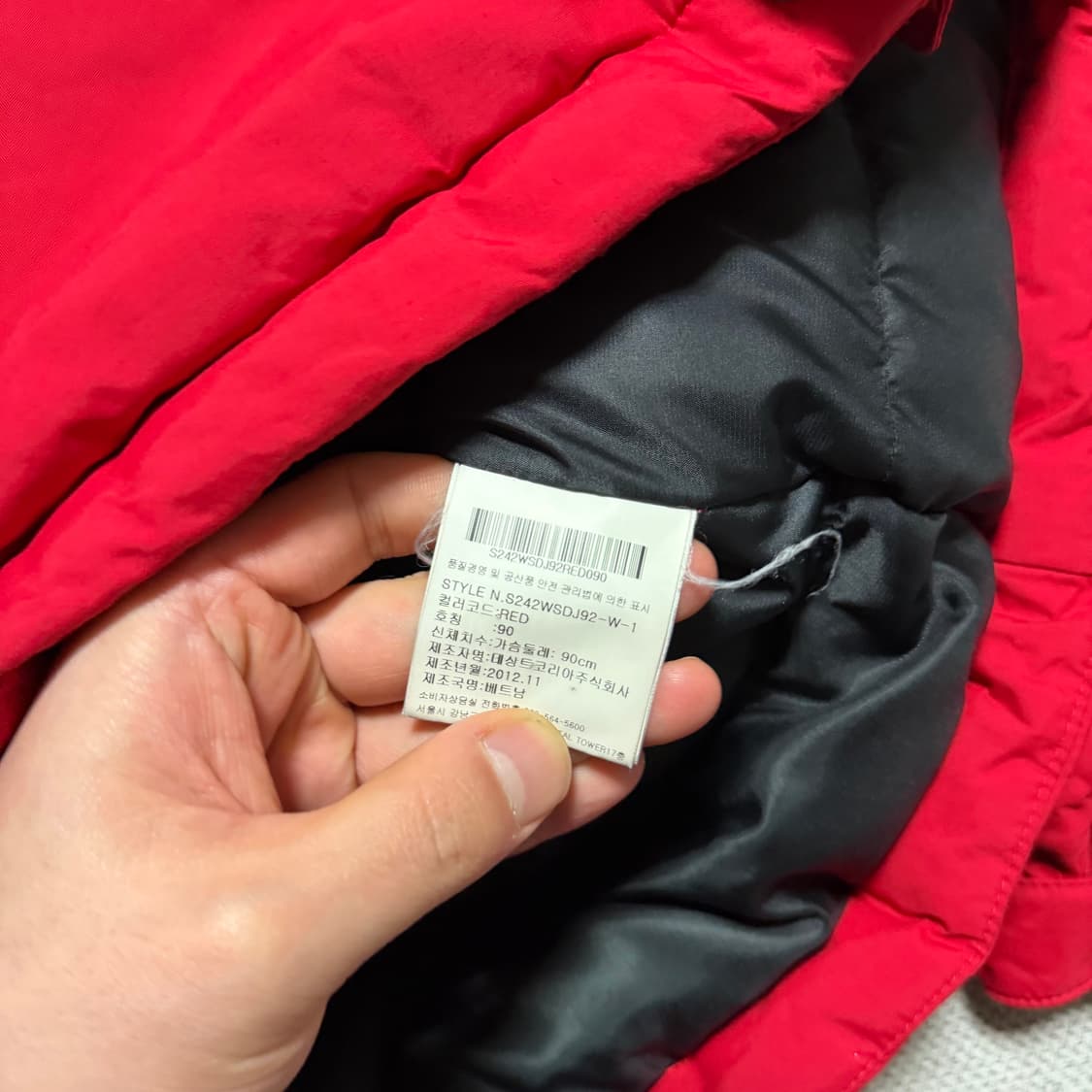 데상트 아우디 스키 팀 패딩 자켓 상품이미지4