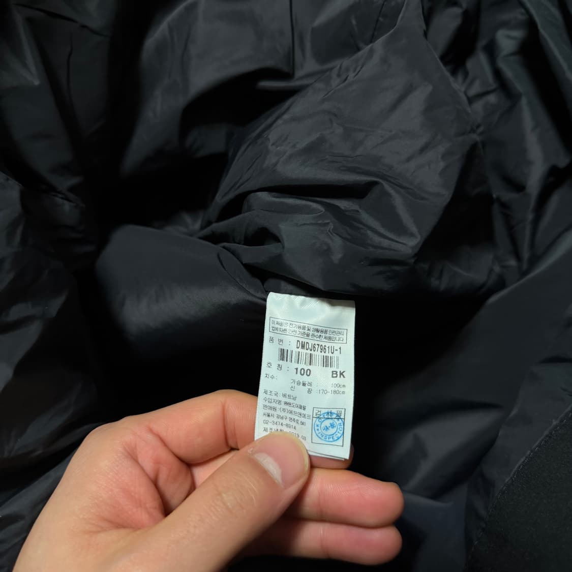 디스커버리 롱패딩 자켓 상품이미지5