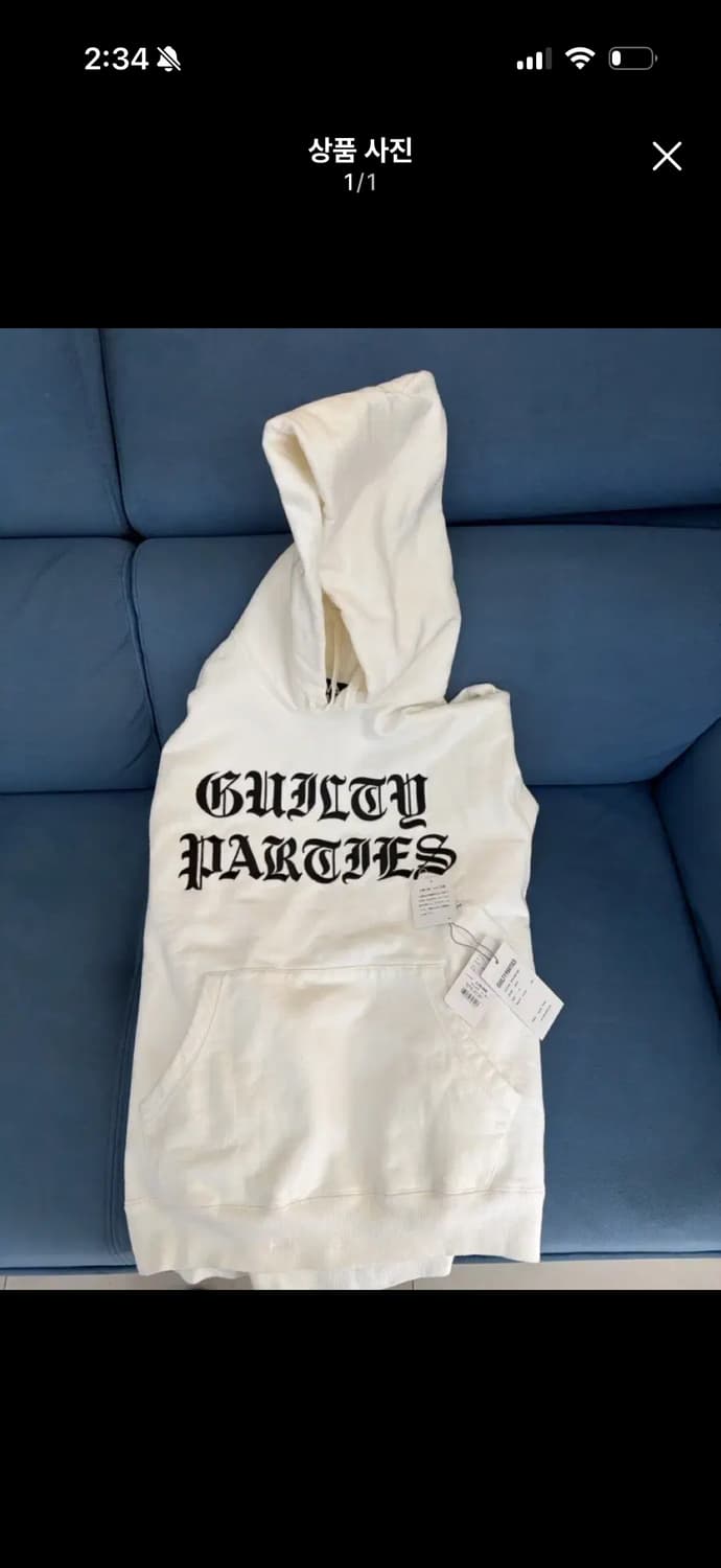 베이프님 개인결제창 상품이미지1