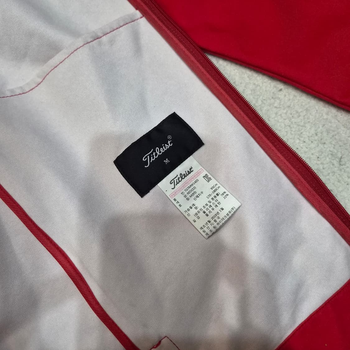 타이틀리스트  바람막이M(상태최상) 상품이미지5