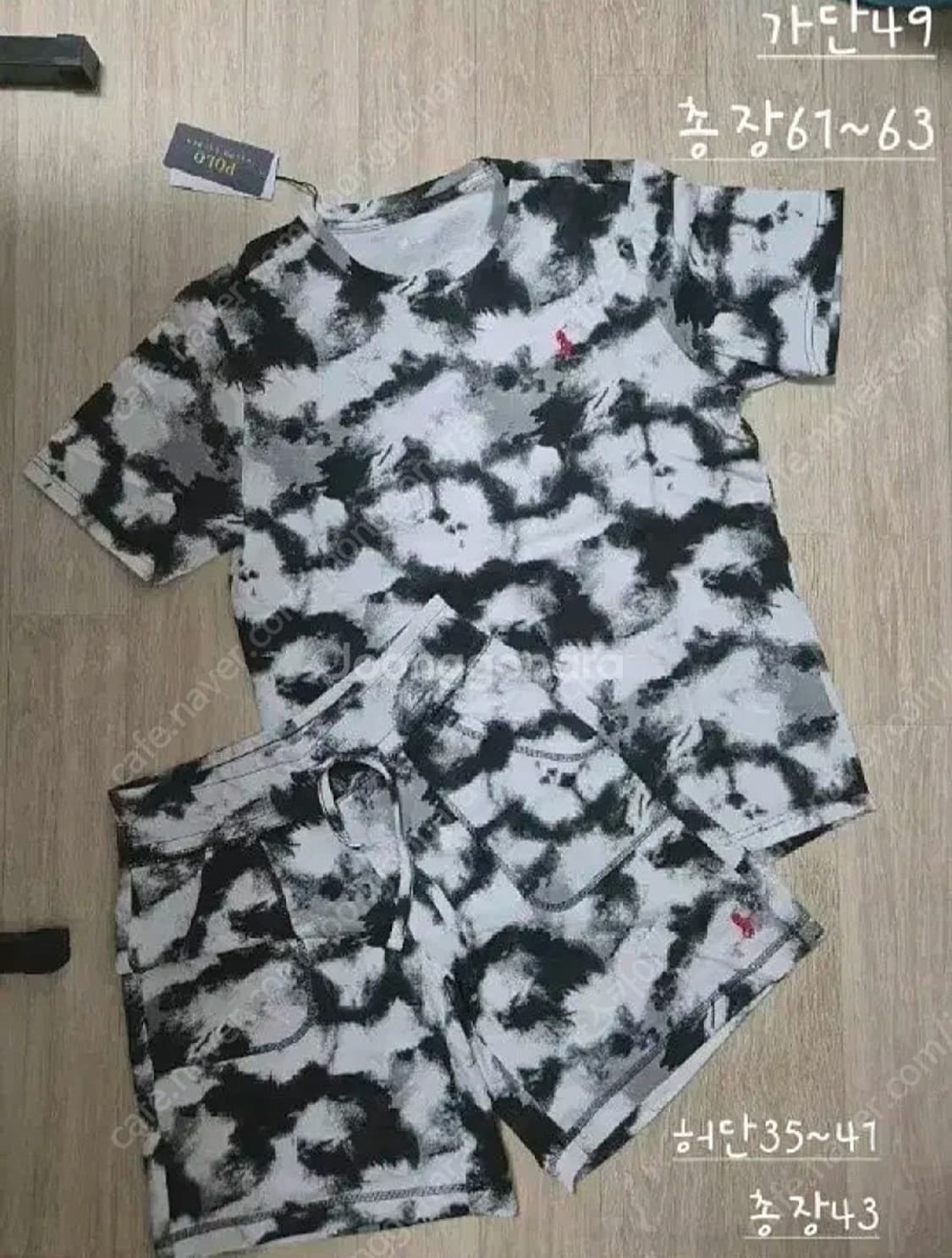 폴로랄프로렌 반팔티셔츠 반바지 세트 95새상품미개봉 상품이미지1