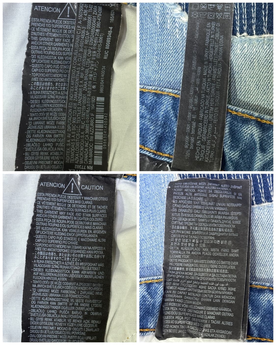 자라 아더에러 패치워크 워싱 데님 진 / 34/29-30“ 상품이미지9