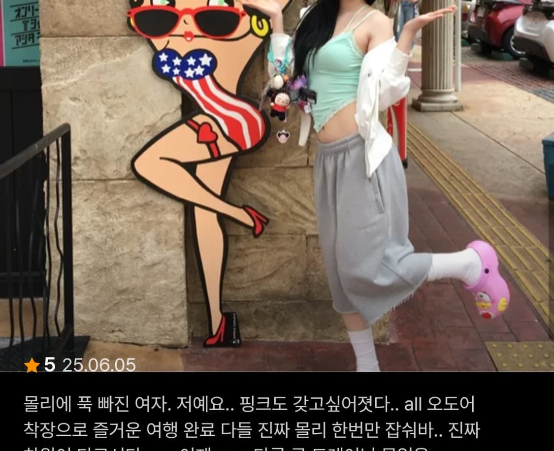 (새상품)오도어 버뮤다 팬츠 그레이 상품이미지3