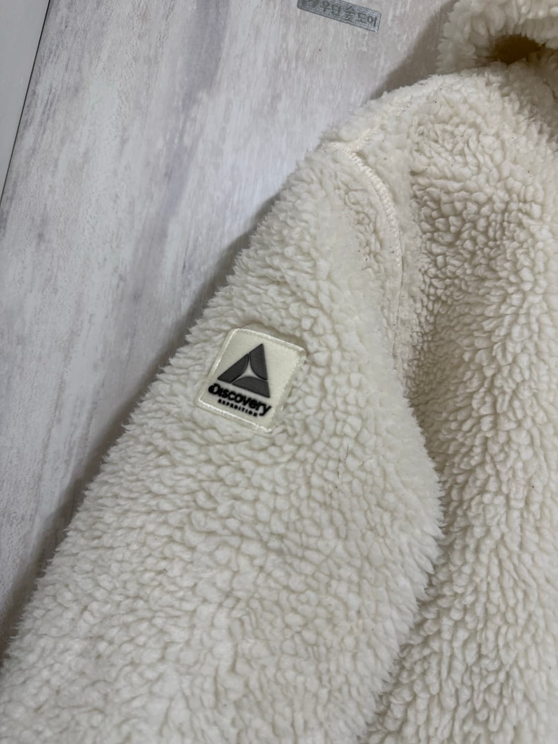 키즈 150 / 디스커버리 크림 뽀글이 후드집업 상품이미지4