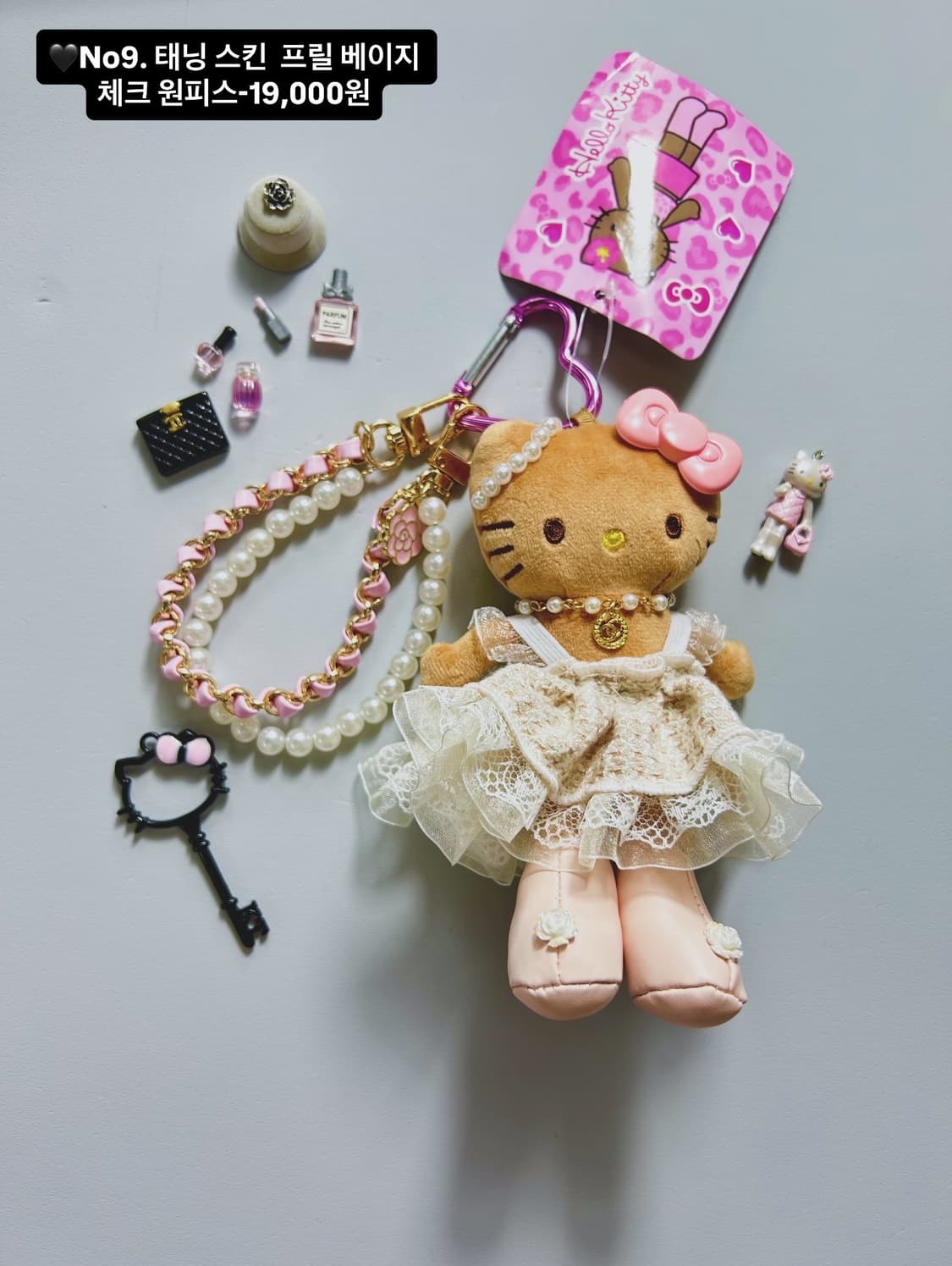 ehrrii님 개인결제창 상품이미지5