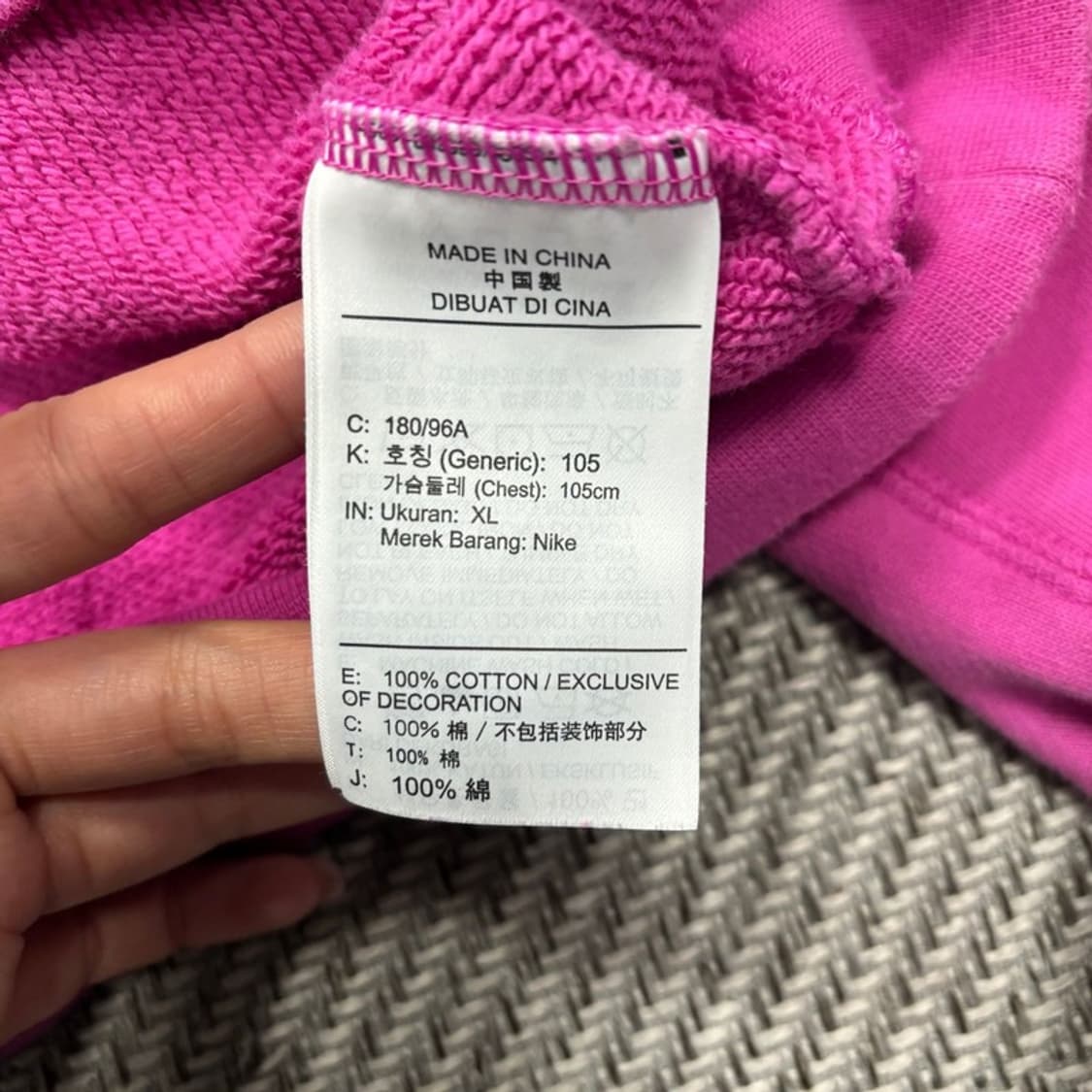 나이키 패치맨투맨 v0240 상품이미지7