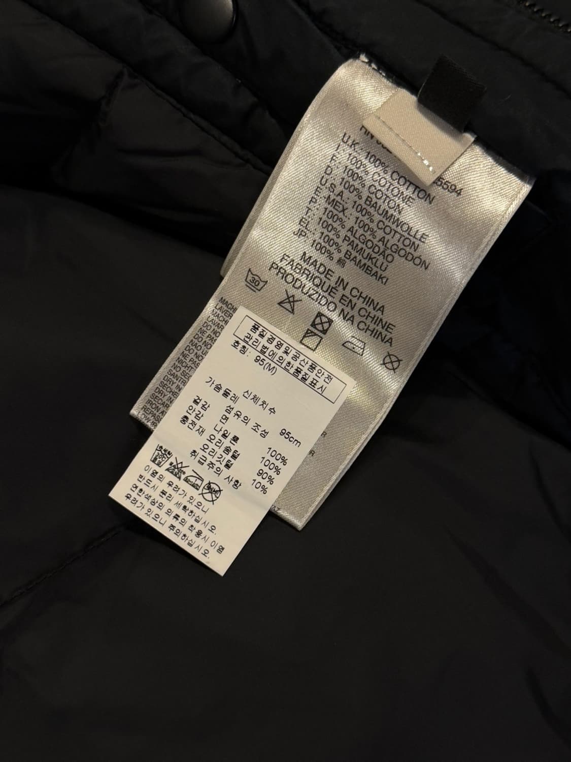 디젤 다운 패딩 코트 100 상품이미지10