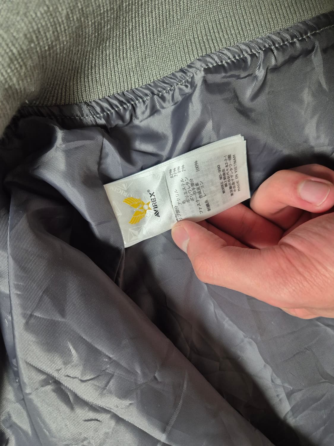 아비렉스 CWU-36P L 상품이미지5