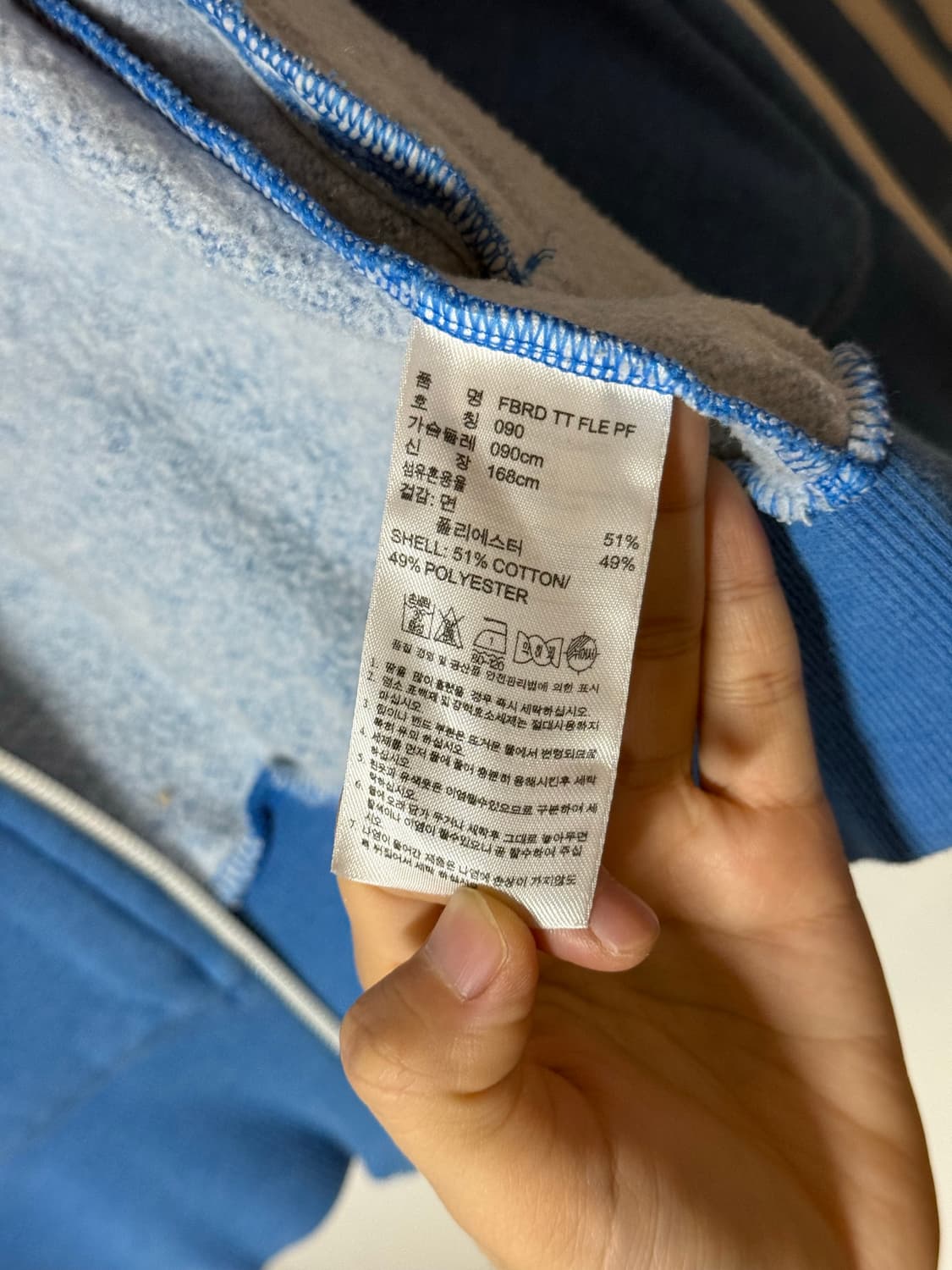 아디다스 Y2K 스카이블루 삼선 크롭 트랙탑 상품이미지7