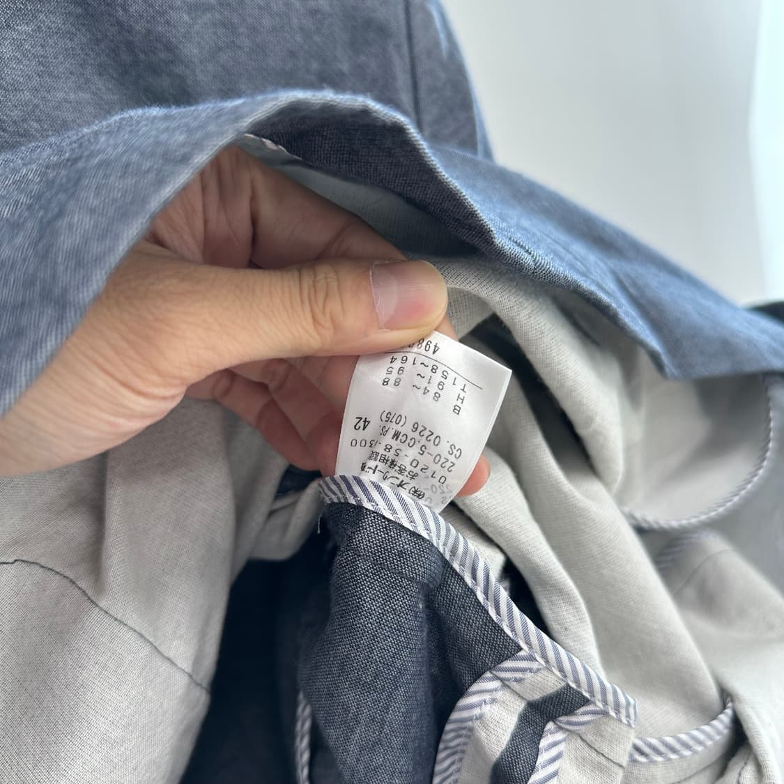 폴스미스 배색 디자인 코트 상품이미지9