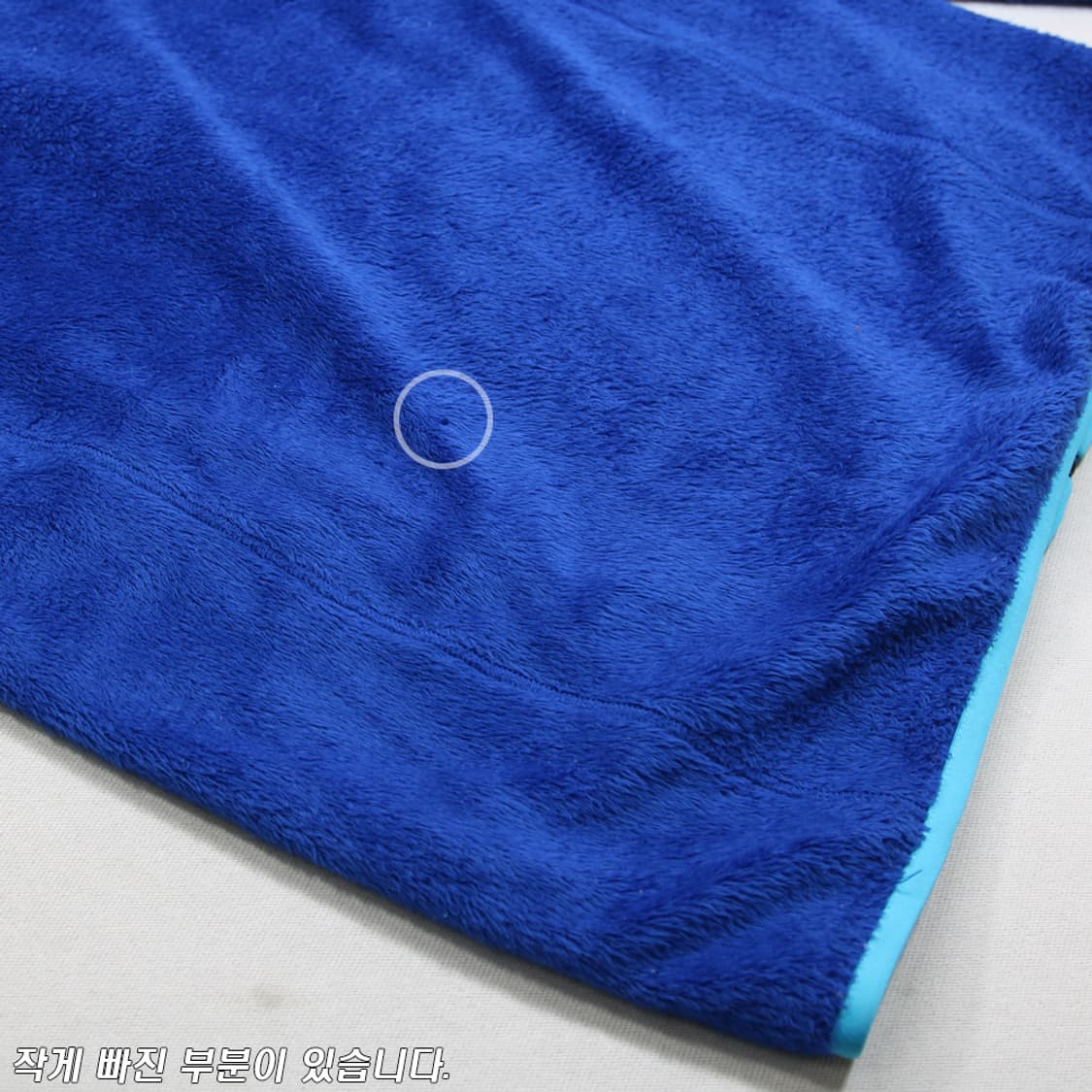 (착용컷) 아디다스 보아 플리스 자켓 (남성용 M) 상품이미지9