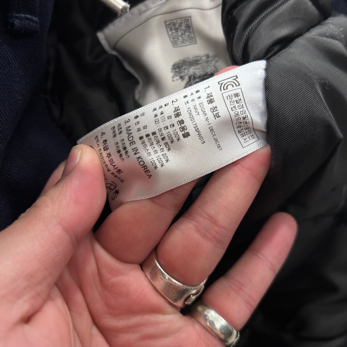 프리즘웍스 에드가 N-1 코튼 퀼팅 덱자켓 상품이미지4