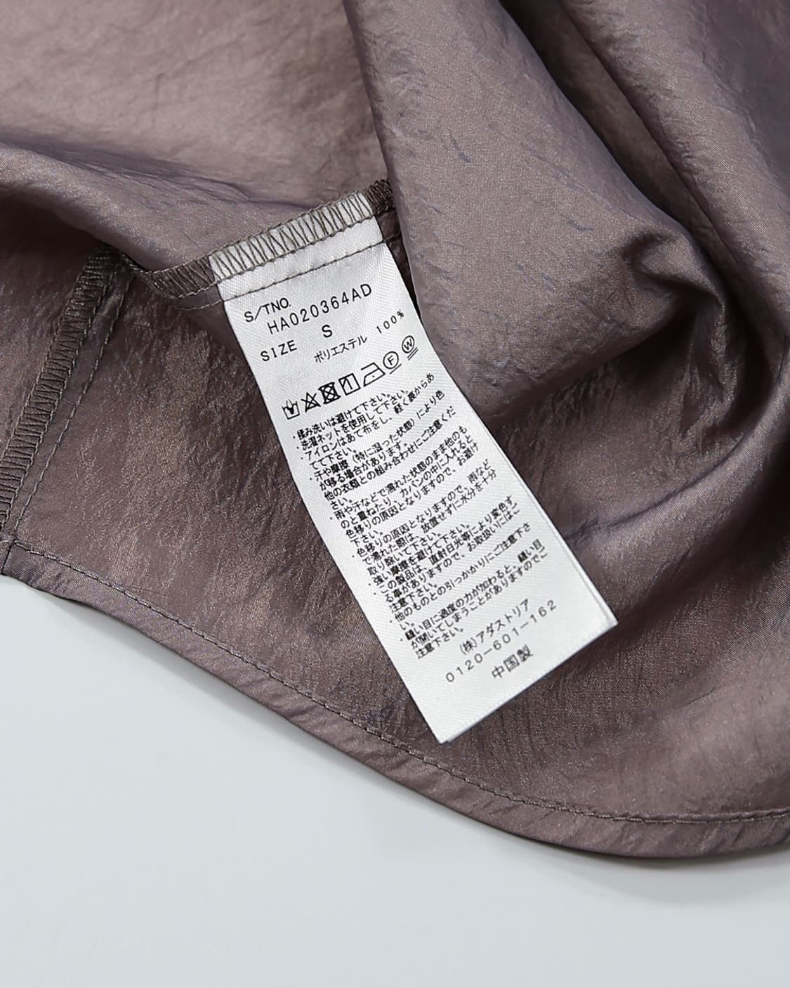 HARE Oversized Satin Shirt 상품이미지4