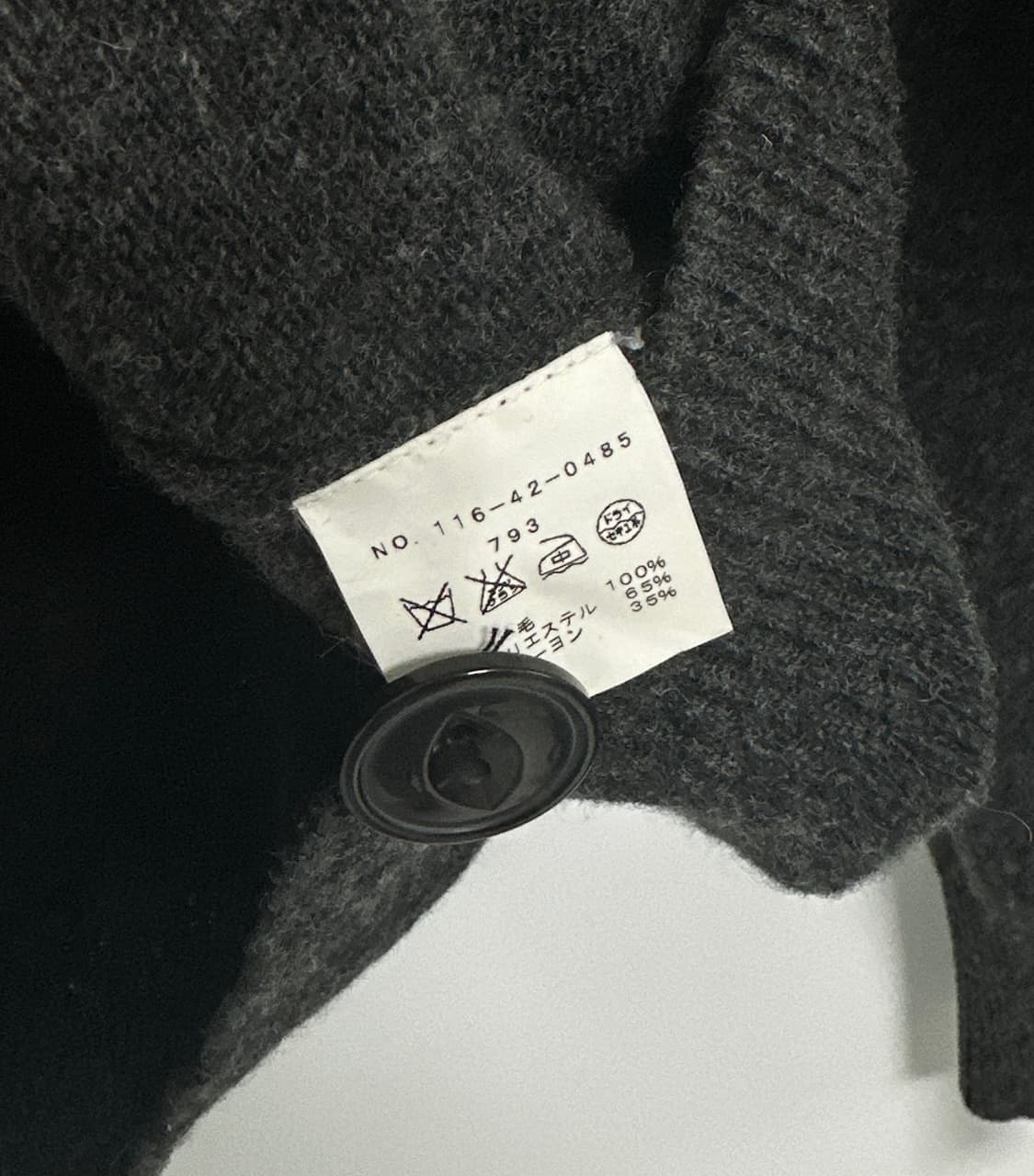 [SHIPS 쉽스] 남성 체크 배색 가디건 상품이미지6