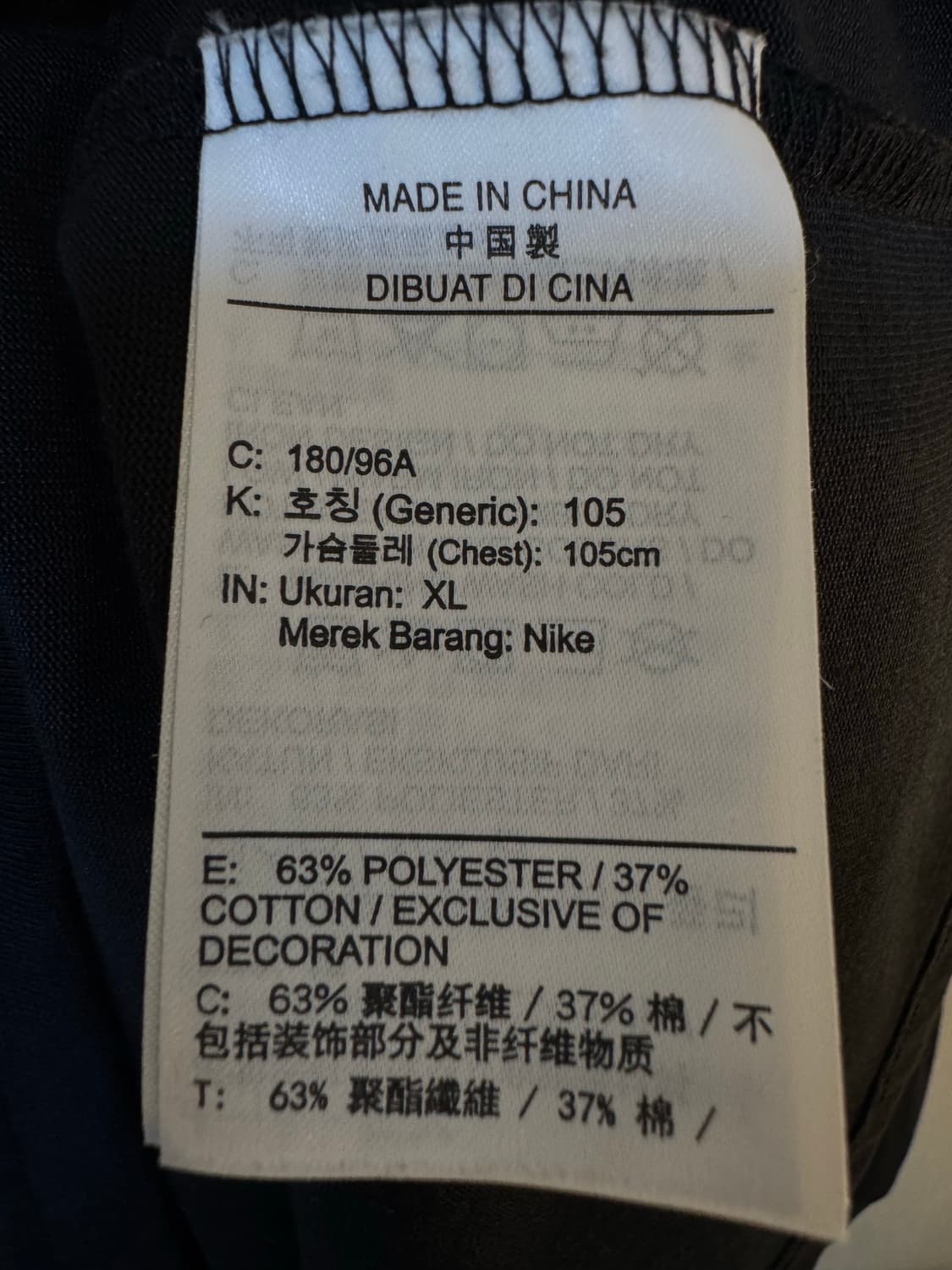 [XL]나이키 ACG 락 롱슬리브 티셔츠 블랙 상품이미지5