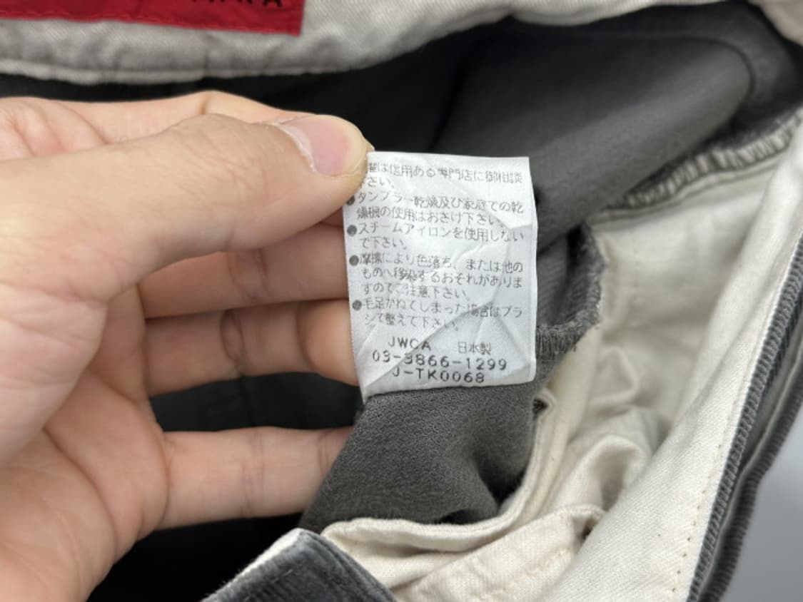 SUPER HAKKA (27) 상품이미지10