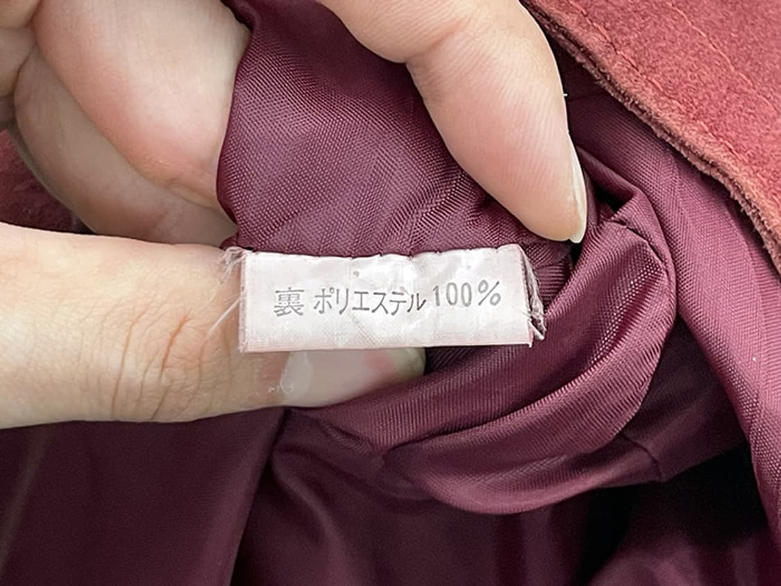 70~80'S VINTAGE (S~M) 상품이미지10