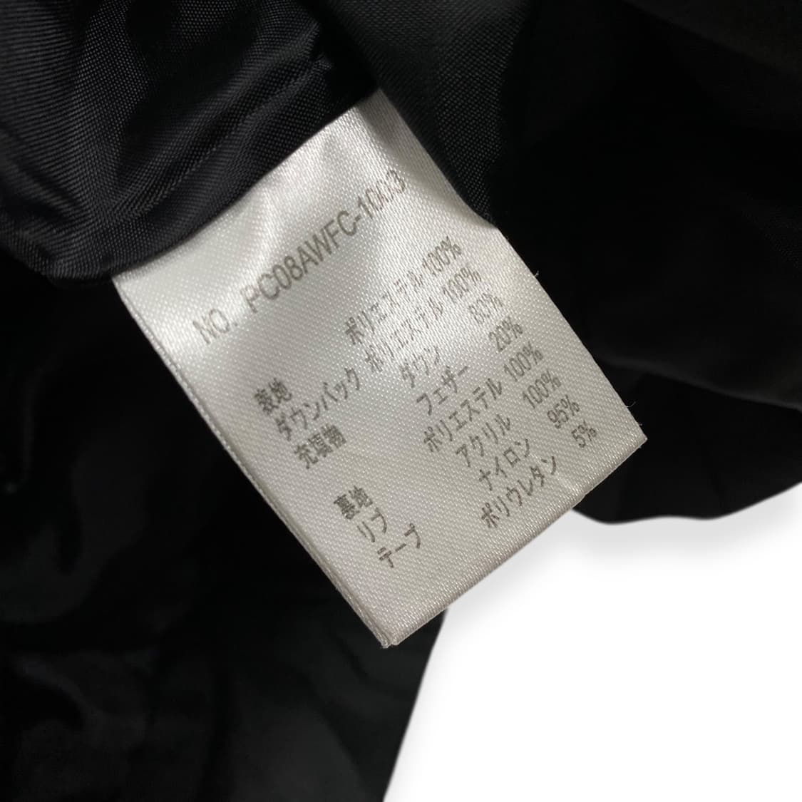 peca 상품이미지7