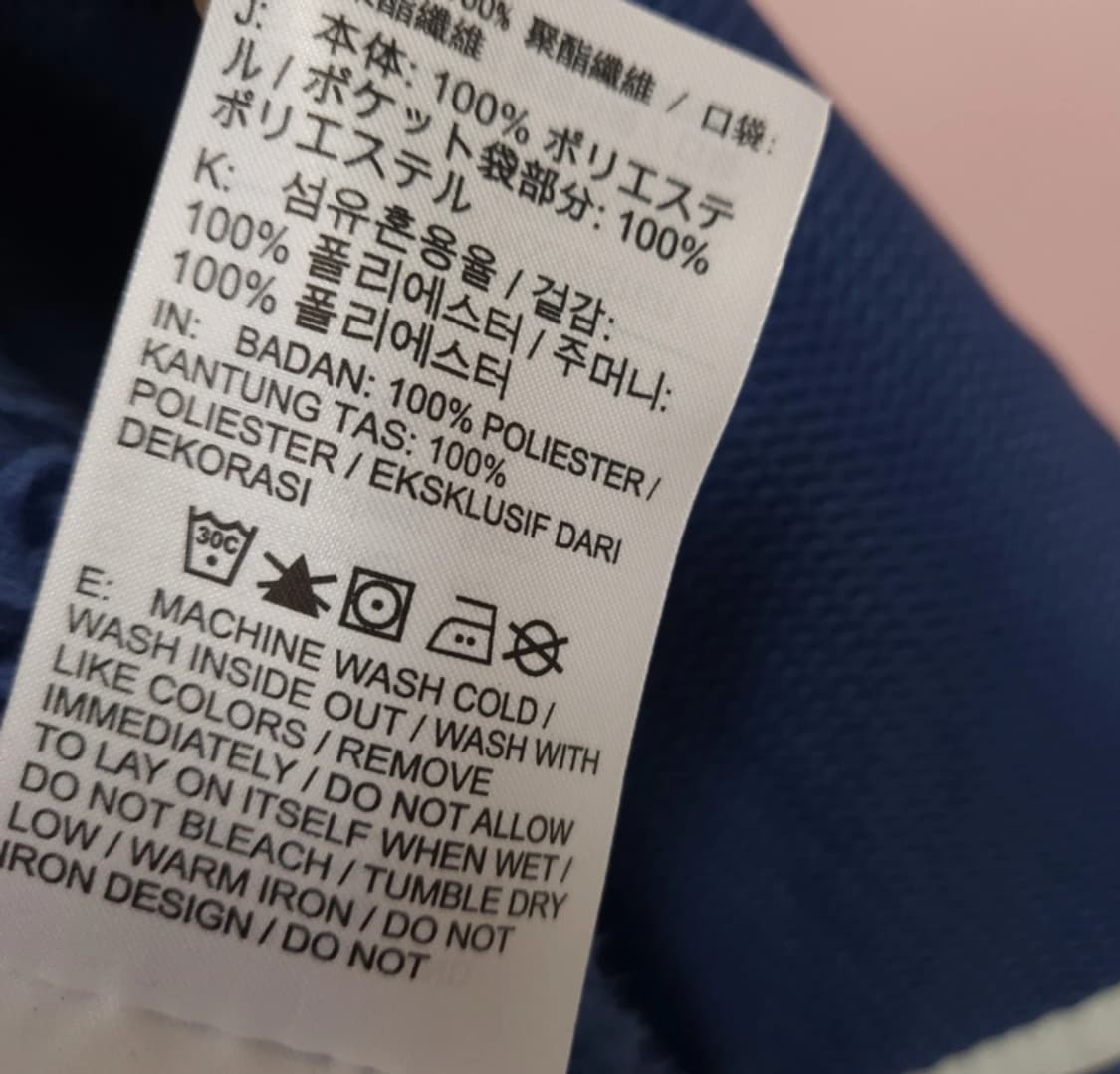 나이키 뽀글이 후리스 자켓 ~55반 상품이미지8