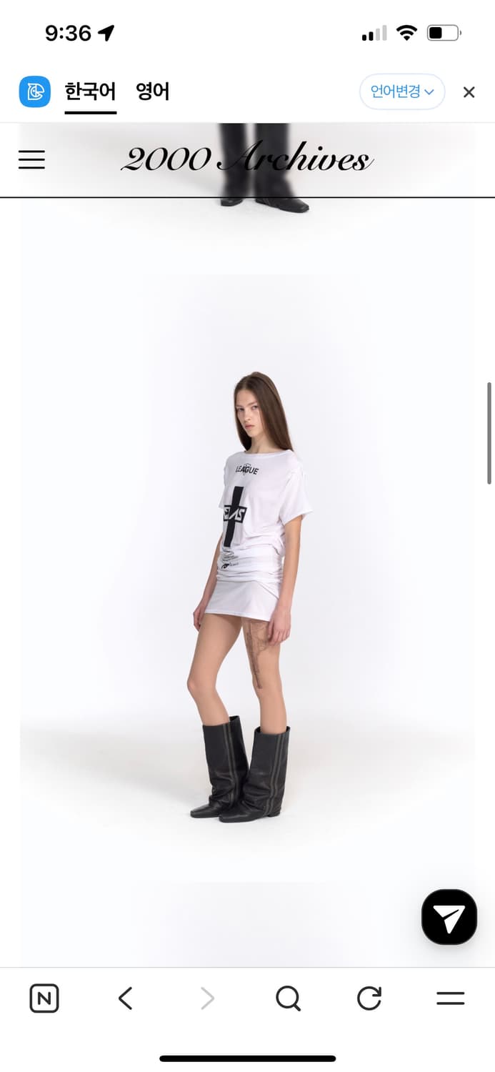 (급처)2000 Archives crucia 티 드레스 화이트 상품이미지3