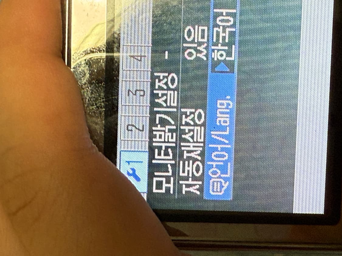 미놀타 디미지 X1 그레이 빈티지 디지털 카메라 디카 상품이미지6