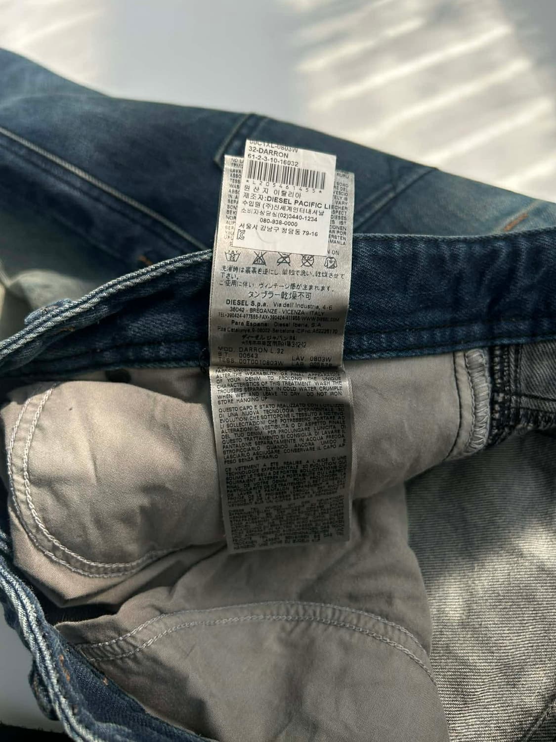 [32] 디젤 다론 매장판 슬림 스트레이트 데님 팬츠 상품이미지6