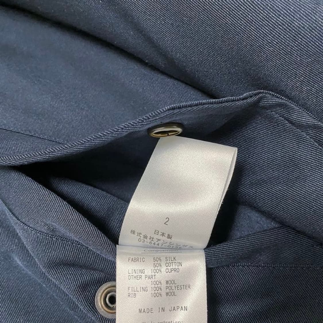 24aw Silk Padding Jacket 상품이미지4