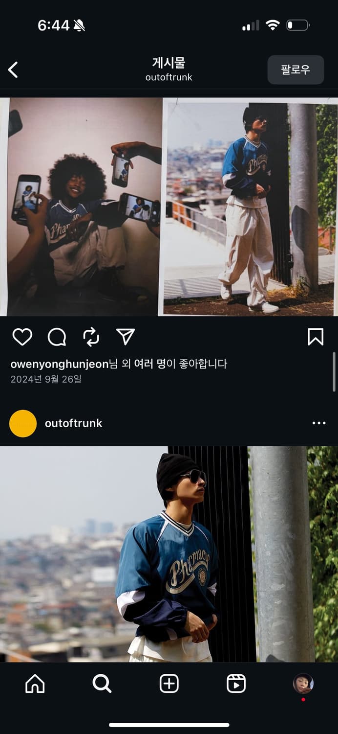 out of trunk 맨투맨 상품이미지8