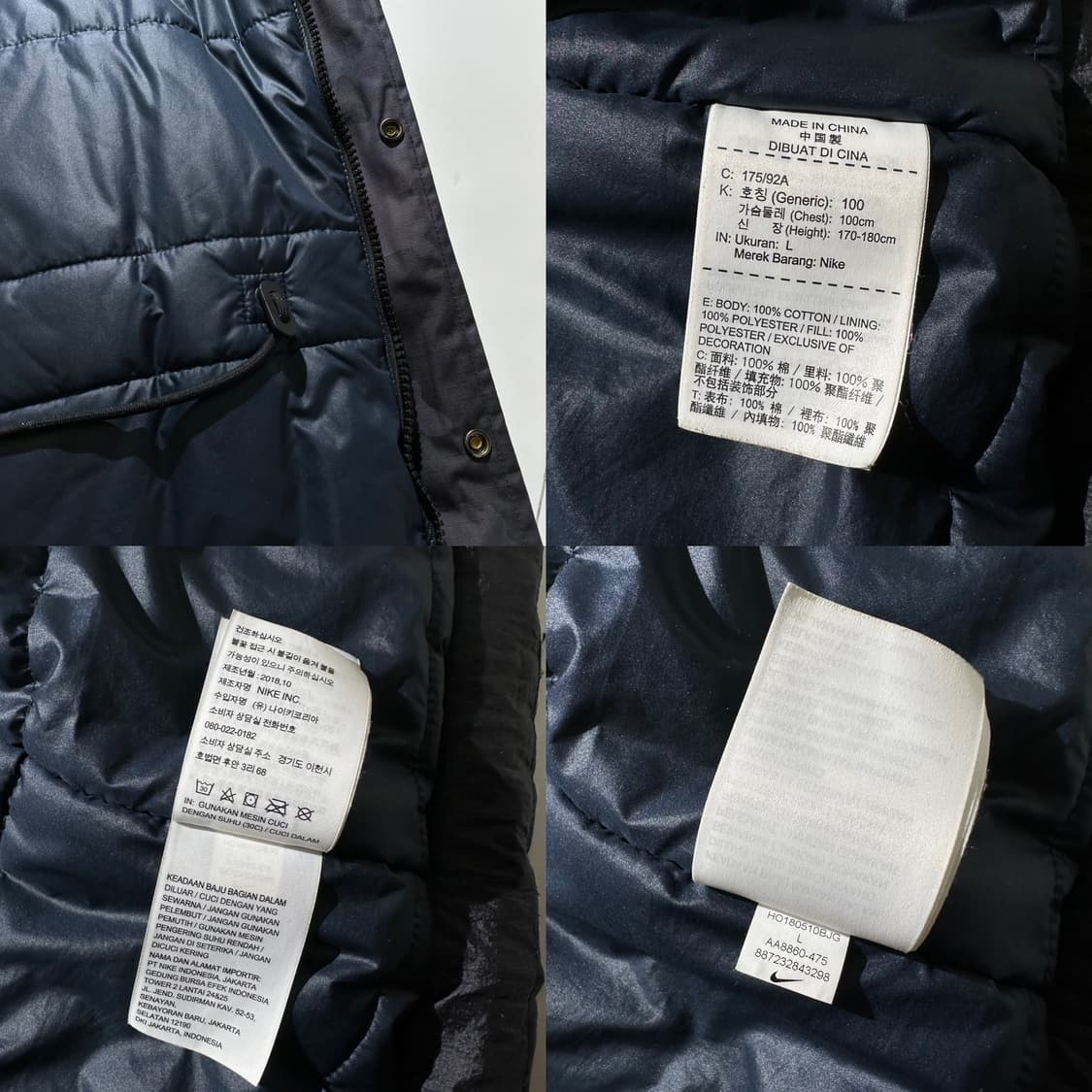 나이키 NSW 사파이어 필파카 카모 피쉬테일 자켓 상품이미지9