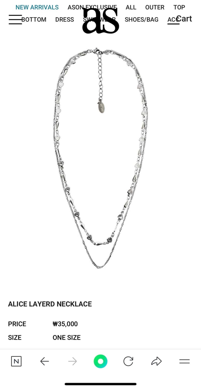 애즈온 레이어드 목걸이 ASON ALICE LAYERD NECKLACE 상품이미지1